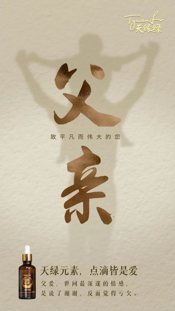 家具，英文表达中的可数与不可数之辨