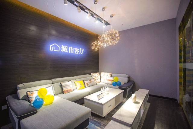 APP下载 第175页