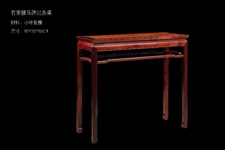 揭秘广东十大办公家具品牌排行榜，匠心独运，打造高效办公新风尚