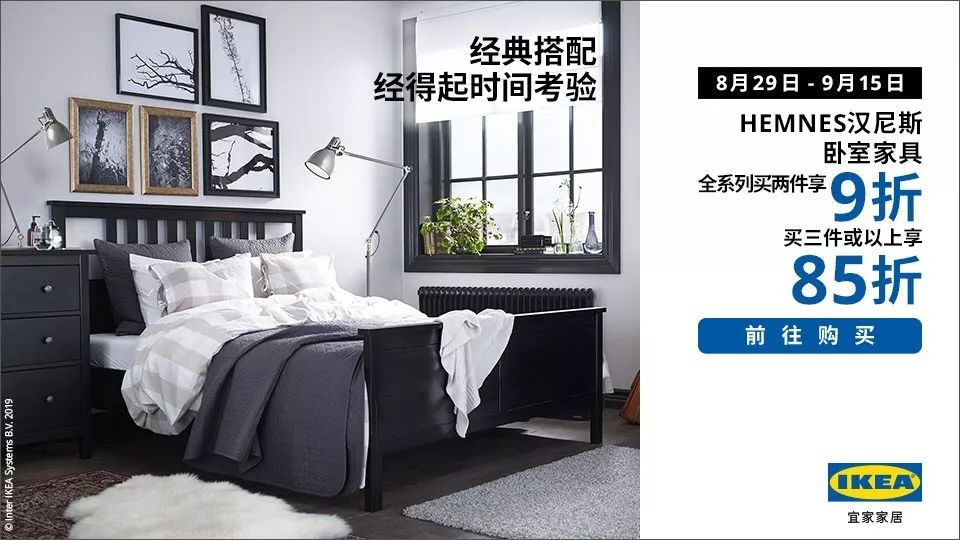 探索附近家具大卖场，木床店深度指南
