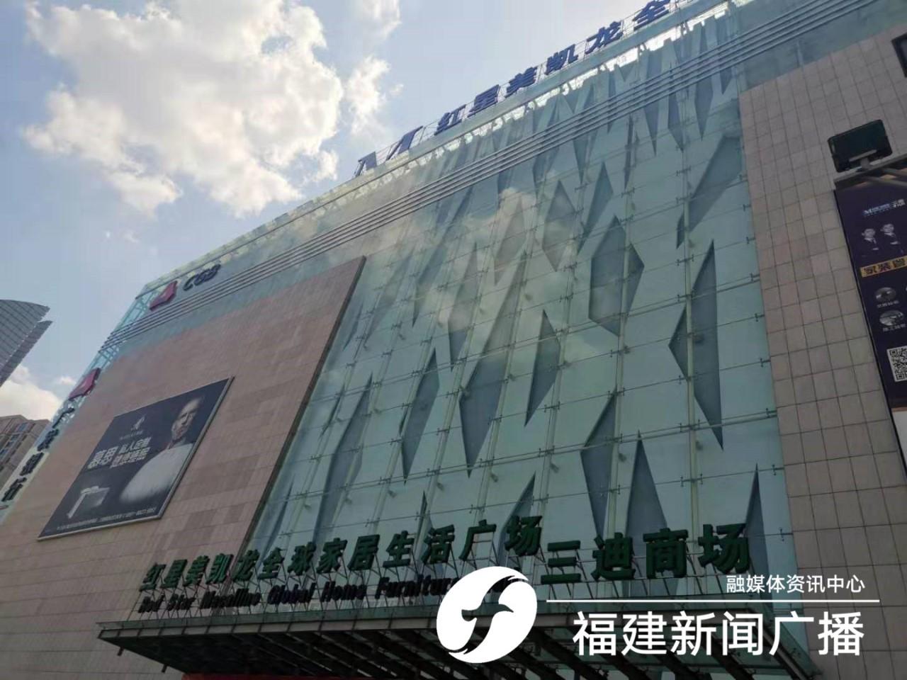 故事倾诉者 第208页