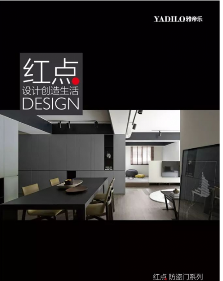 广东佛山家具品牌大全，匠心独运，品质生活从这里开始