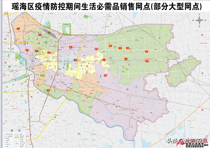 瑶海家具大市场，合肥市家居购物的理想之地