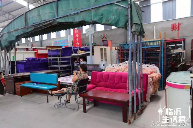 济南二手家具市场，旧货里的新生活