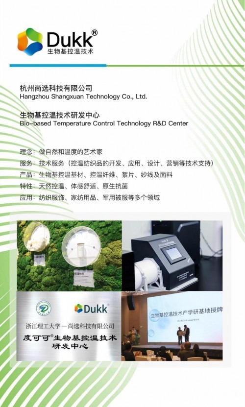 家具回收市场的绿色崛起，循环经济的新篇章