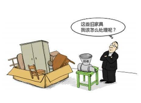 家具回收行业，绿色转型的未来蓝海