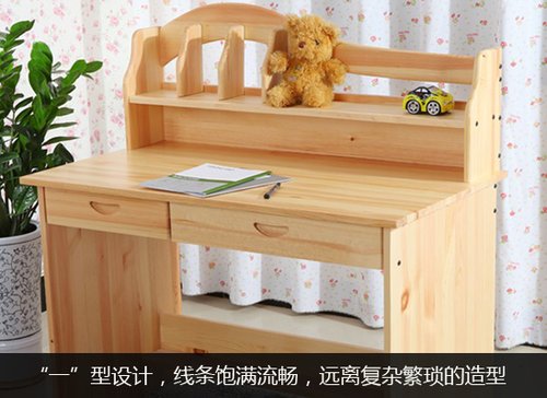 教育网 第207页