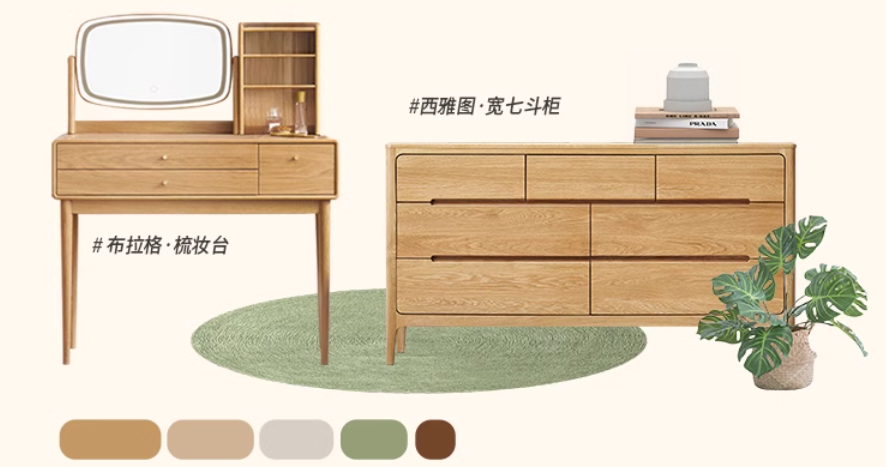 APP下载 第172页