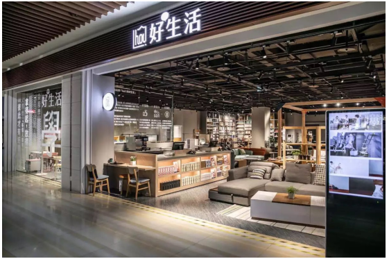 探索林氏家具官方旗舰店官网，品质生活从这里启航