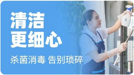 探索家居安装新体验，万师傅家具安装服务平台登录指南