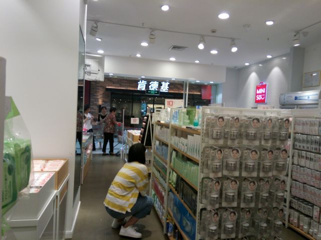 佛山家具城批发市场，探寻最佳性价比的购物天堂