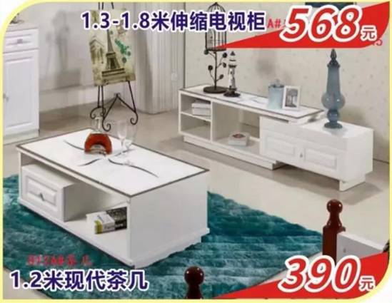 宜良家具安装师傅的黄金接单平台，打造高效、便捷的接单新体验
