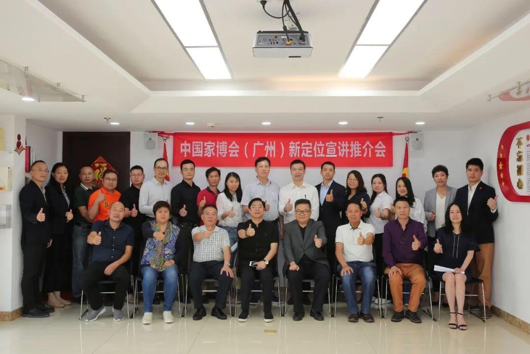 广州旧家具回收，绿色生活从上门服务开始