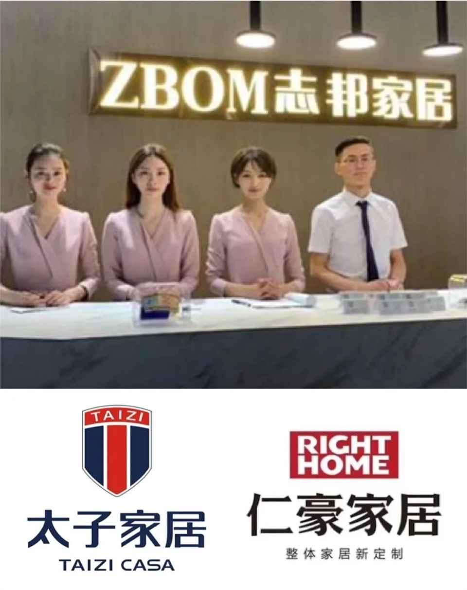 家具类目下哪些商品可正常发布广告