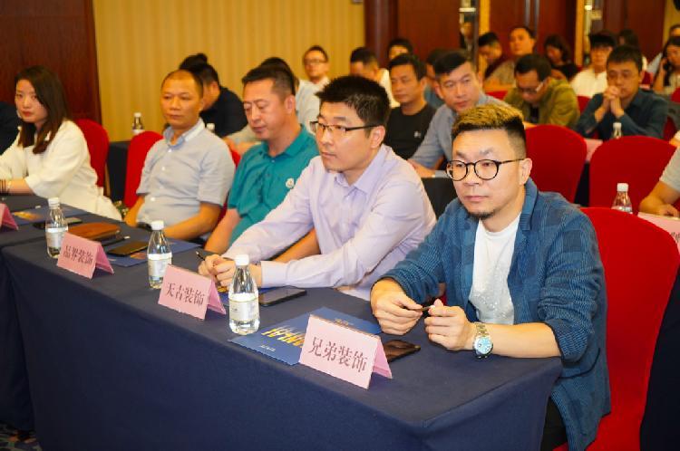 家具名称大全带拼音