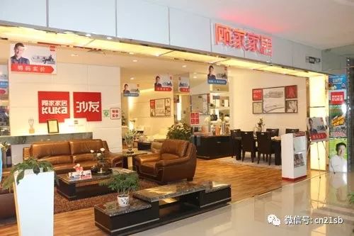 加盟店排行榜，家具行业的璀璨明珠
