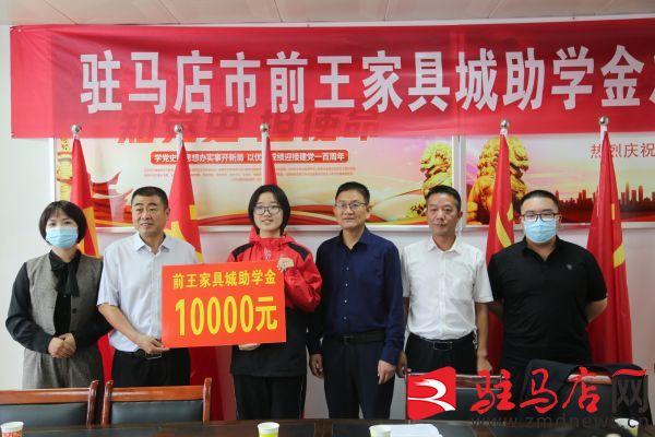 附近的家具城，打造理想家居的完美选择