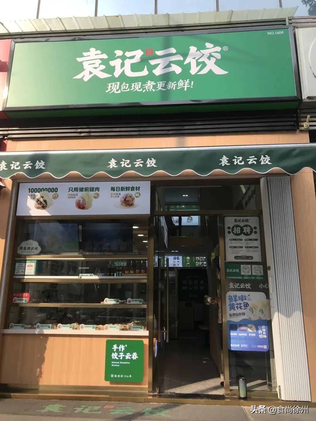 探索新风尚，中高端定制家具加盟，年轻一代的潮流之选