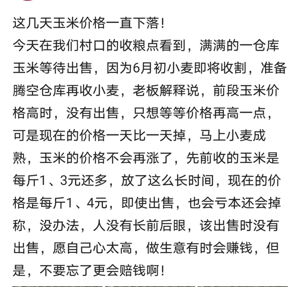 高端生活，从高档家具价格清单开始