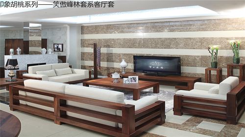 家具系列名称大全，打造理想家居的灵感源泉