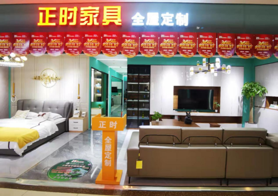 直播间里的全屋定制家具艺术，解锁家居梦想的秘密