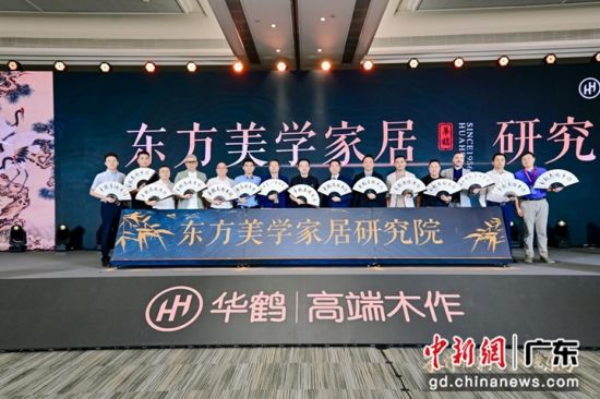 探索东方美学，中国家具博览会纪实