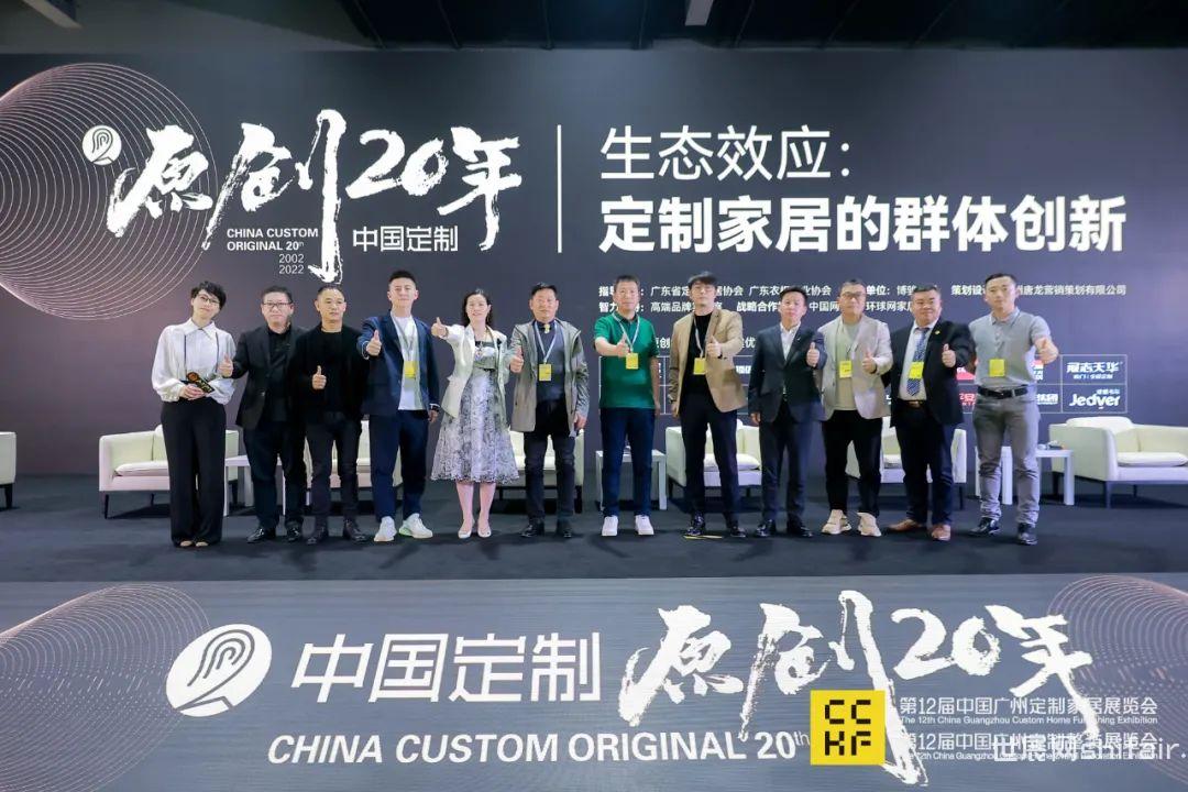 家具定制新风尚，2023年家博会精彩瞬间回顾