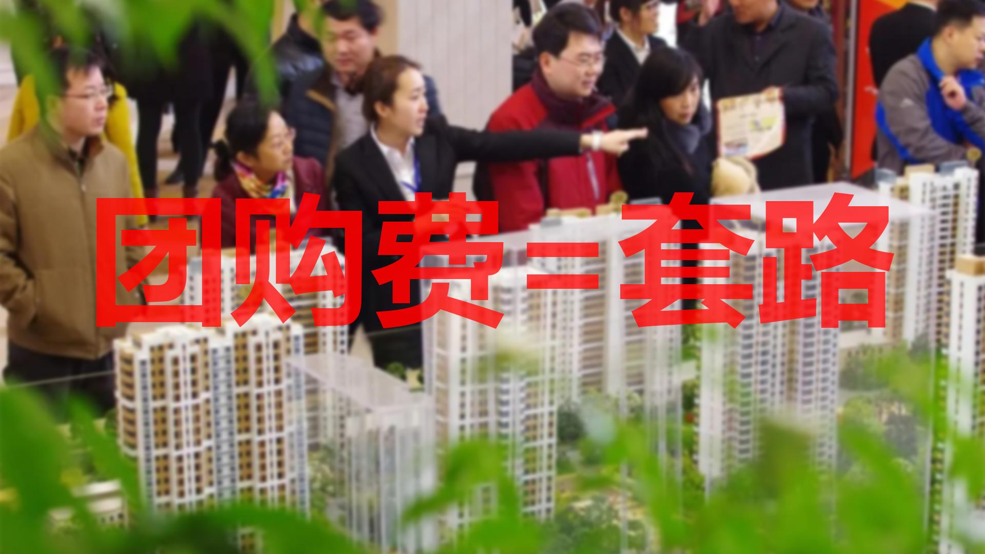 淘宝住宅家具类目保证金20000元详解
