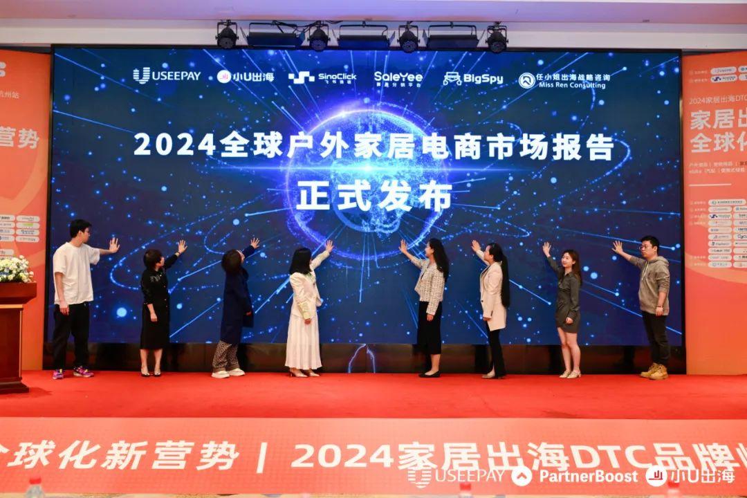 家具，家居生活与商业市场的交汇点——属于什么类目行业类别