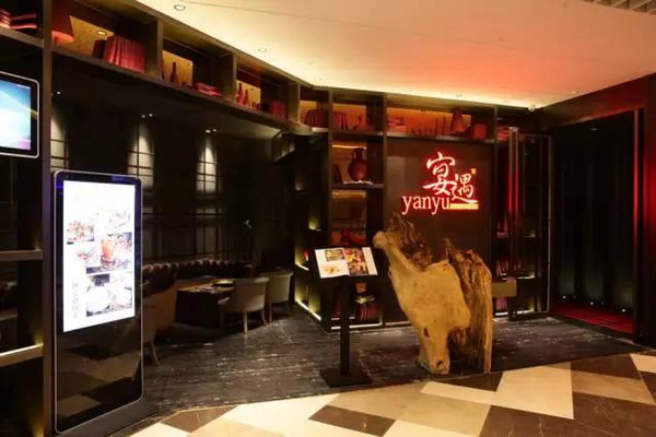 家具店名字取名大全集文库，创意与风格的完美融合