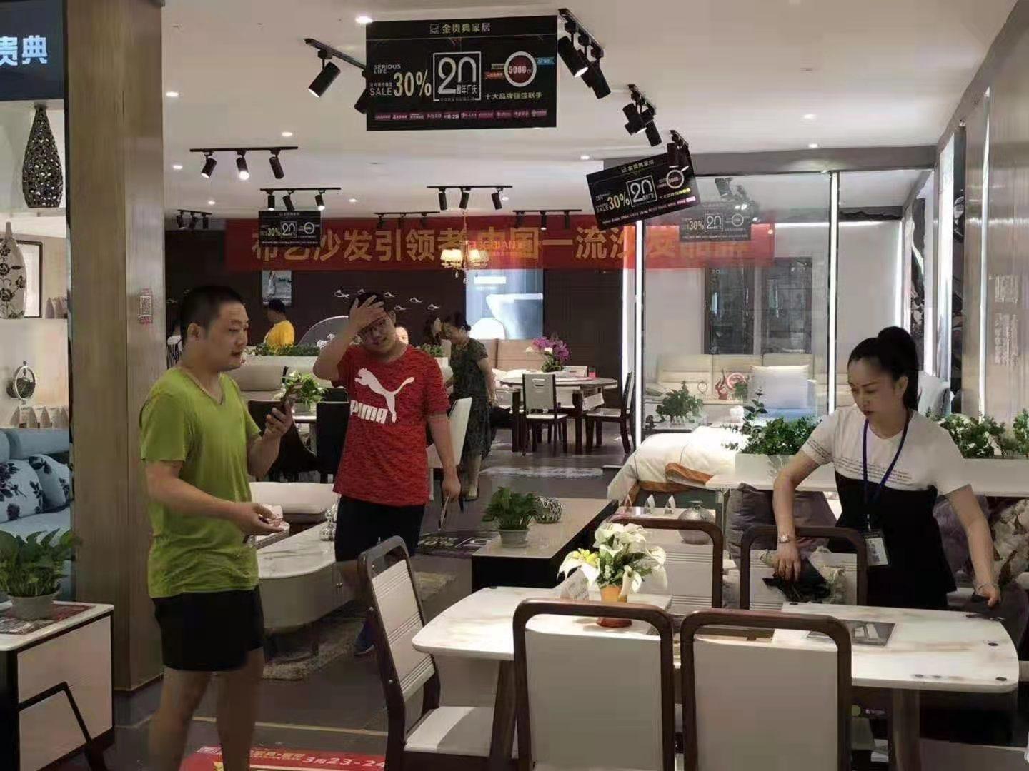 家居新风尚，生活家具类主推产品深度解析