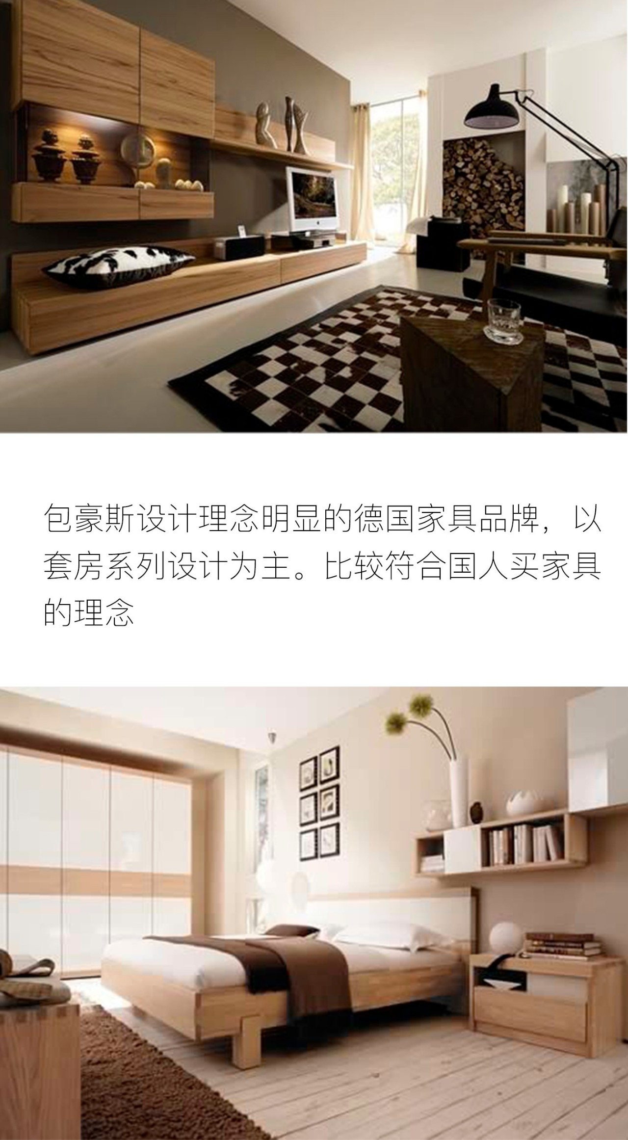 家具类别大揭秘，从传统到现代，探索多样家具类型