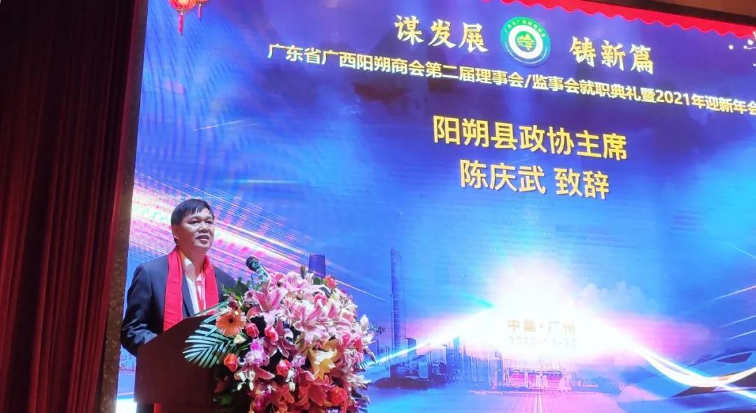 家具销售单，细节决定成败的商业纽带