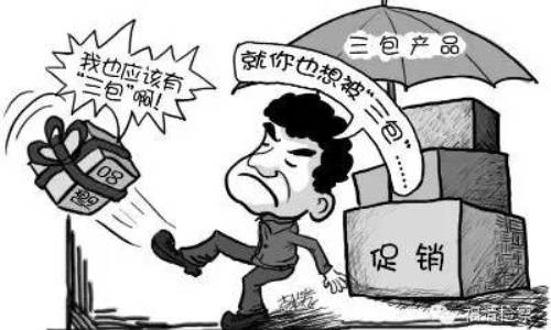 家具三无产品，如何界定与应对