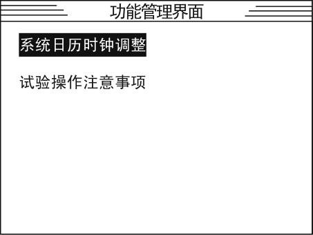 家具类目如何有效补单，策略、技巧与注意事项