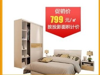 家具定制，选择与信赖——专业定制服务指南