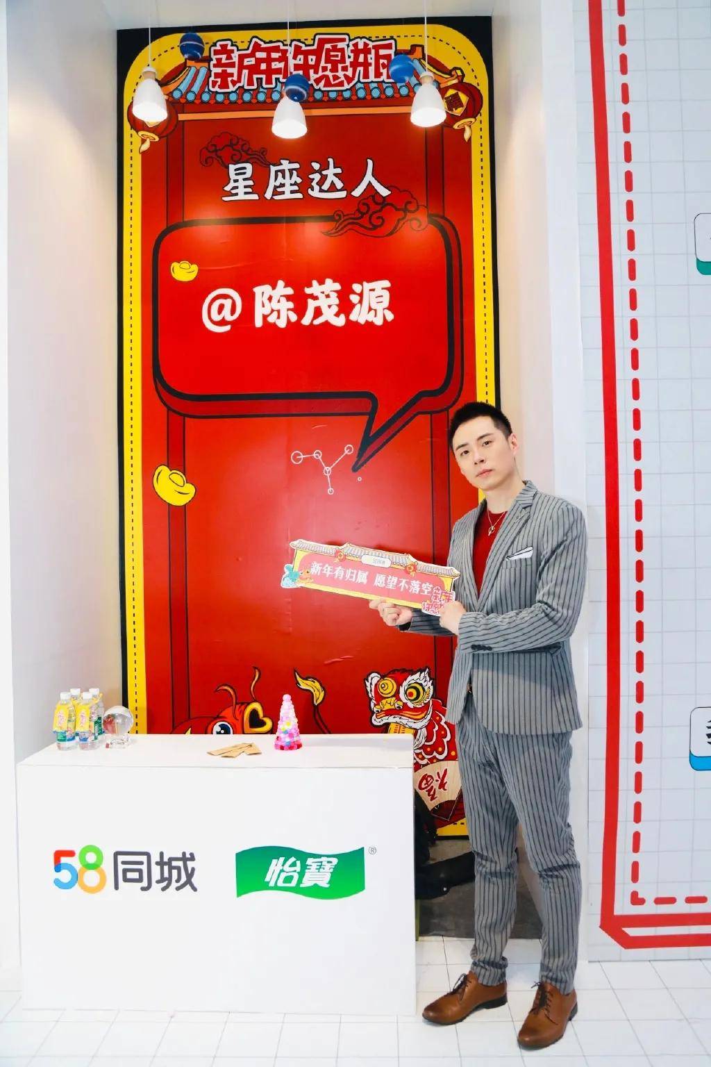 58同城，二手家具的交易新平台