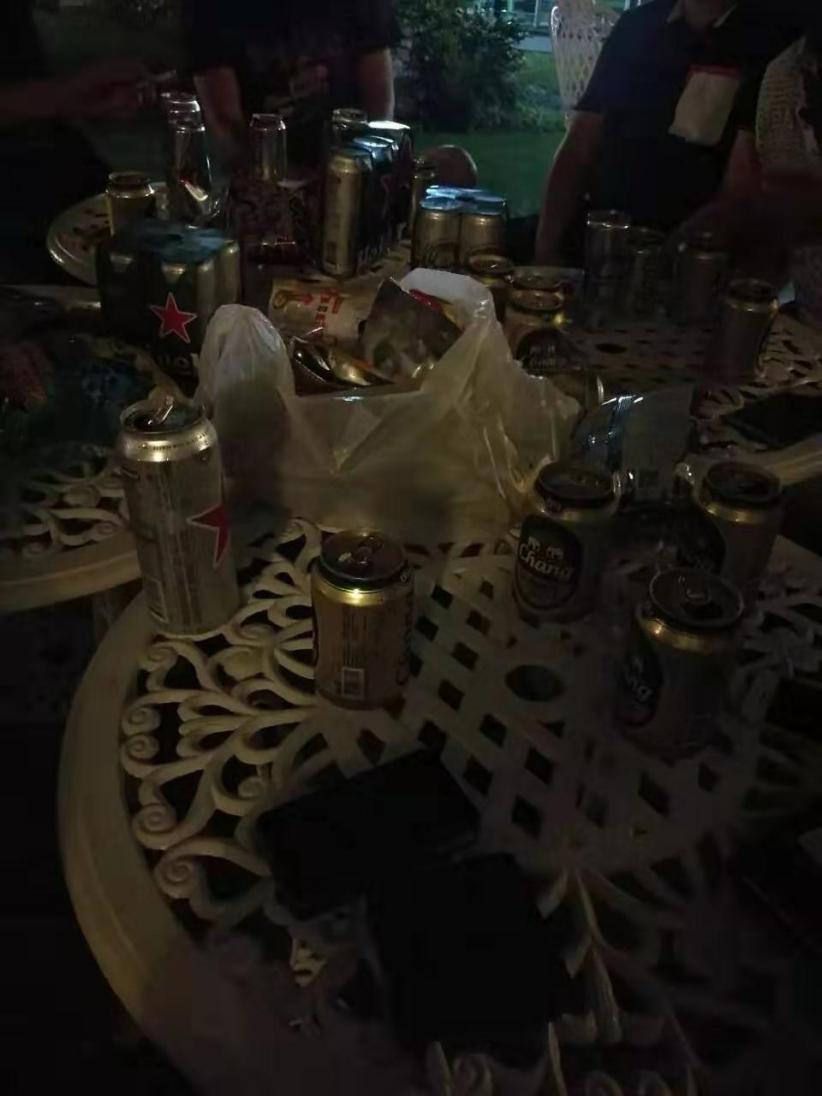 乐安 第183页