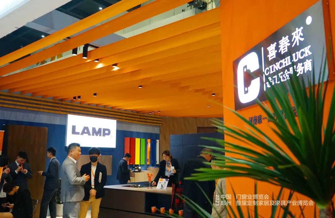 探索中国家具行业的璀璨明珠，2023年中国家具十大品牌网排行榜揭晓