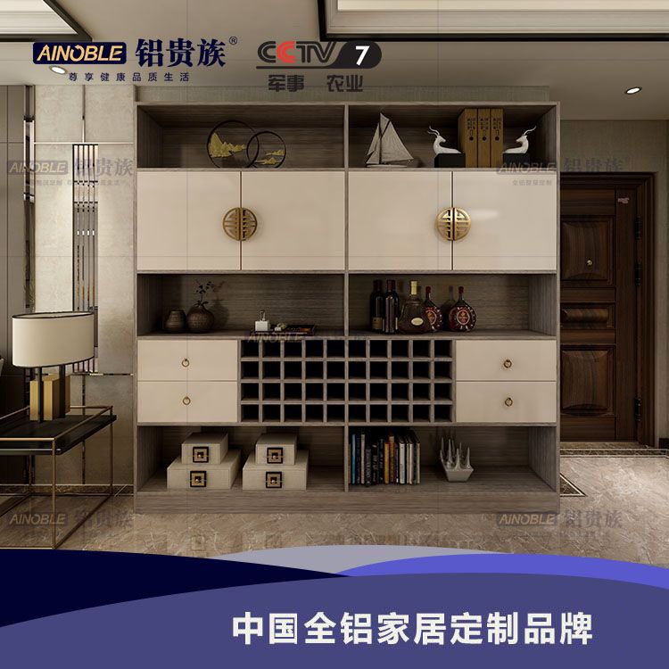 中国全铝家具十大品牌