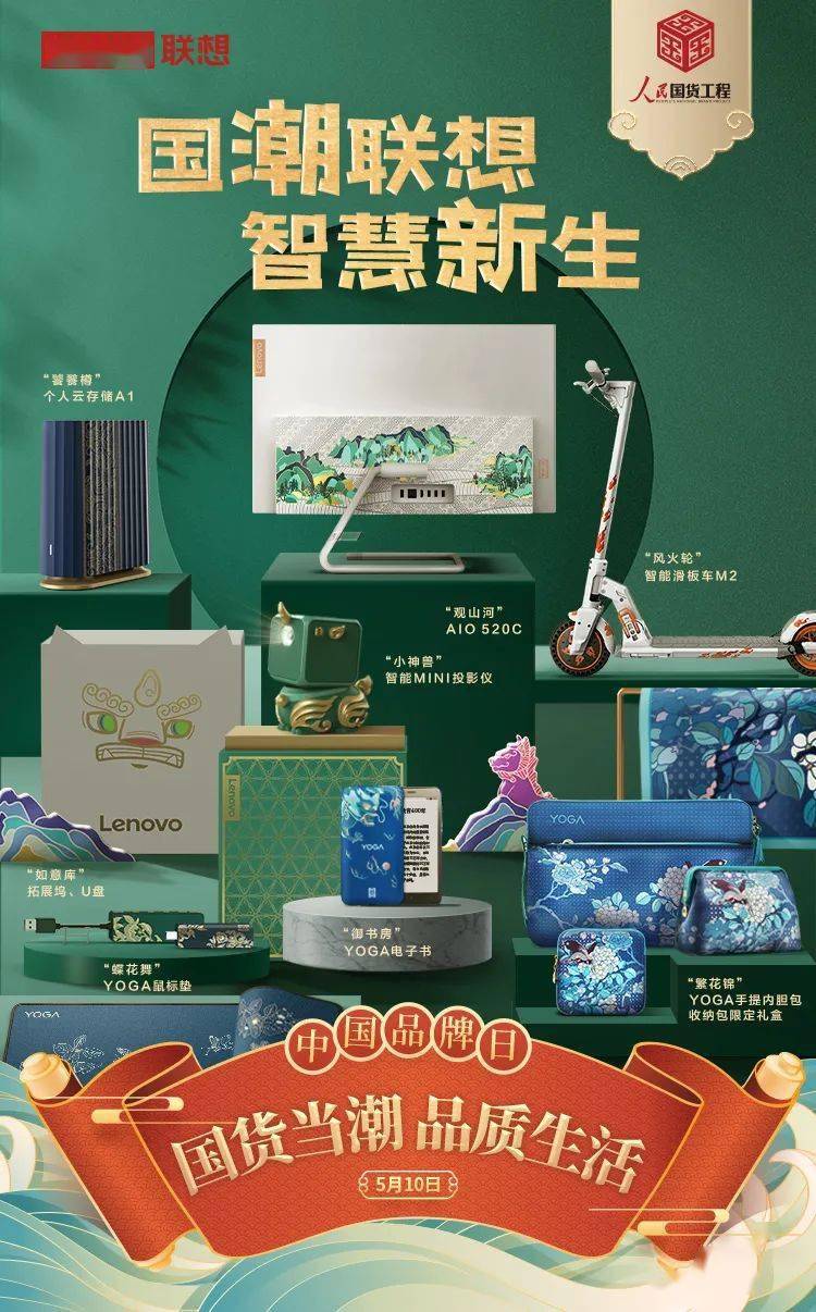 家具行业10大品牌，品质与创新的领航者