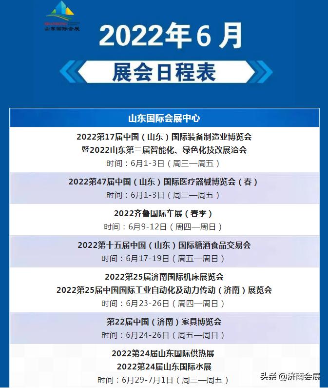 2023年家具十大品牌，品质与创新的领航者