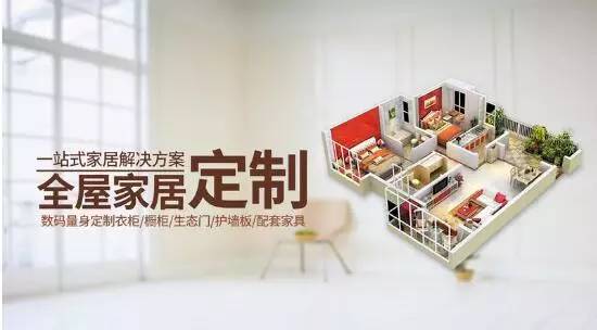 中国家具厂排名前十名，品质与创新并进的行业先锋