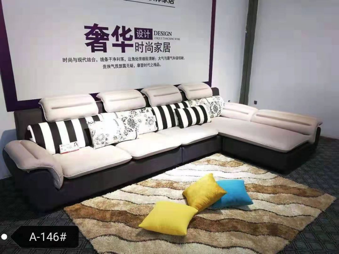 香河家具城网上商城官网，打造一站式家居购物新体验