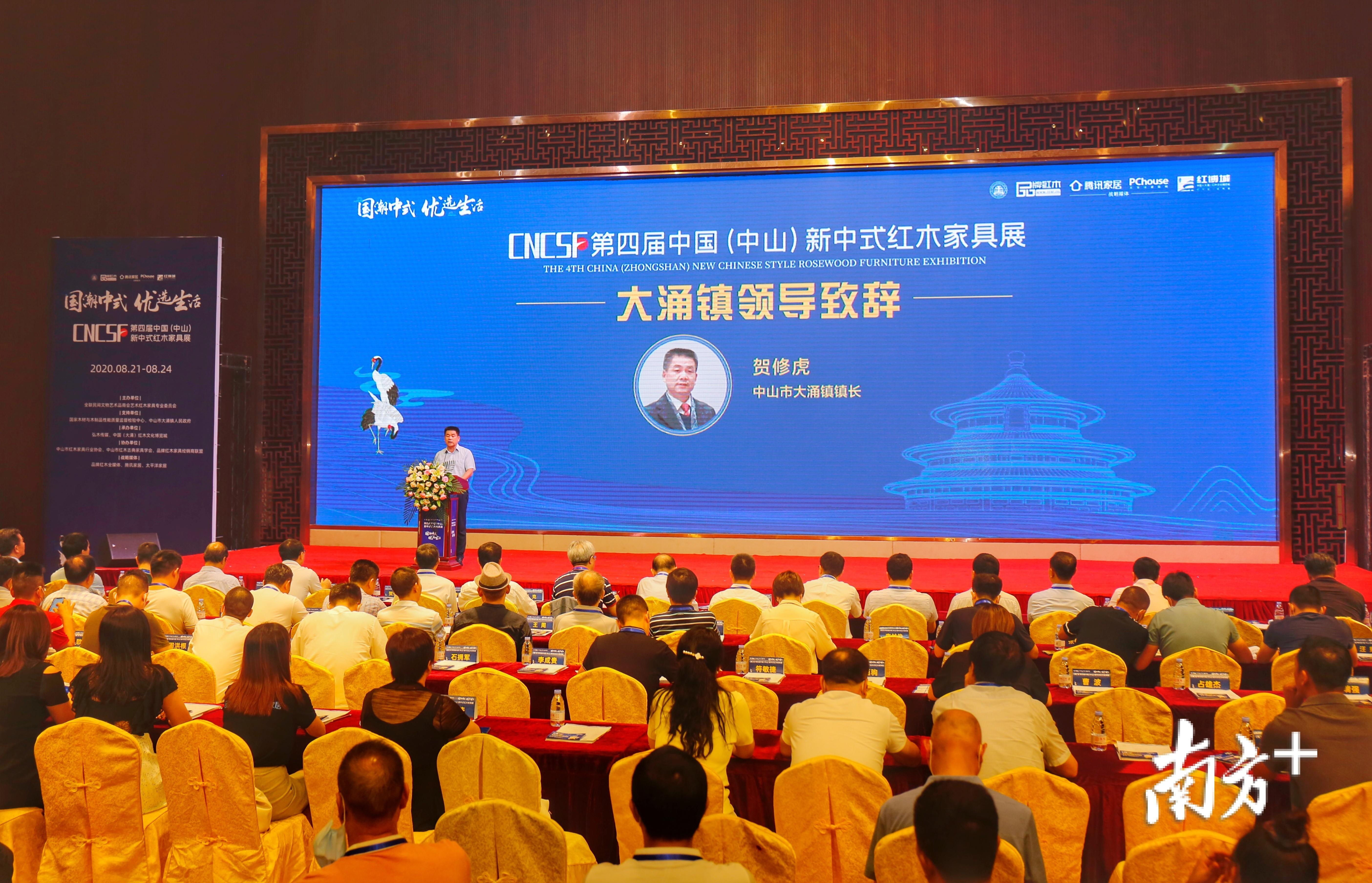 探索中国家具行业的风向标，中国家具协会官网查询指南