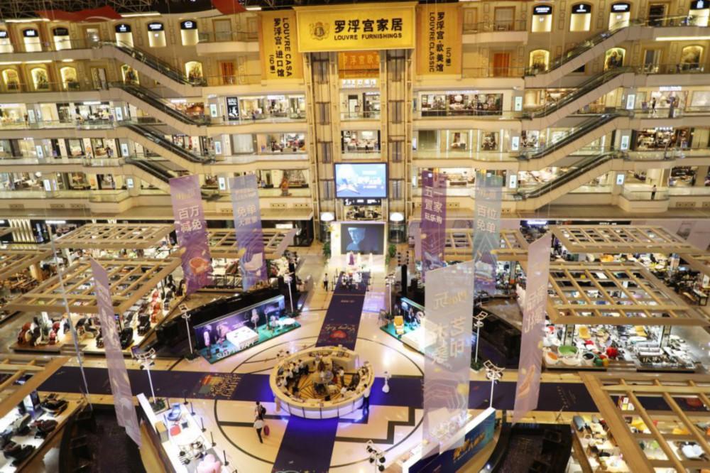 探索中国家具行业的精英殿堂，中国家具协会会员名单解析