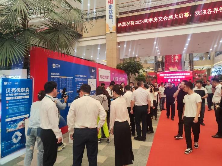 2023全国家具展会一览表，探索未来家居趋势的年度盛宴