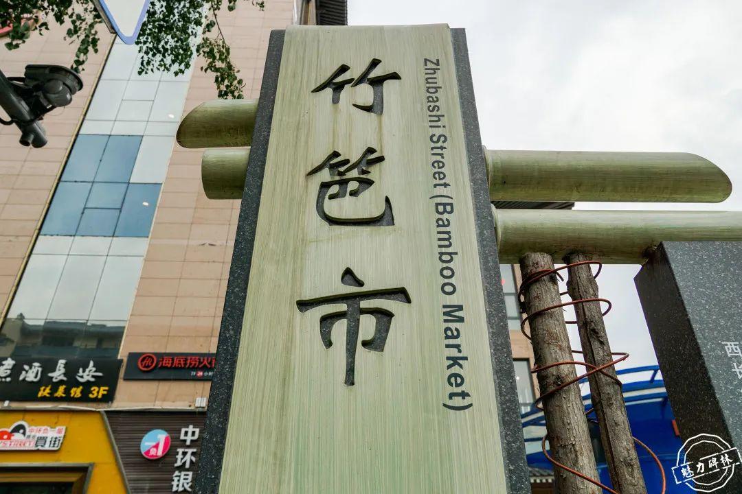 家具定制公司起名，创意、独特与市场共鸣的完美融合