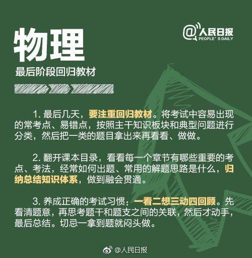家具定制合同签订全攻略，细节决定成败