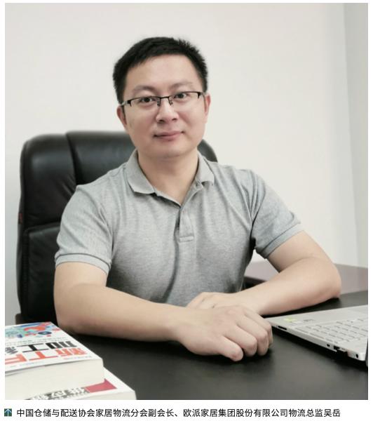 欧派定制家具，打造理想家居的完美选择